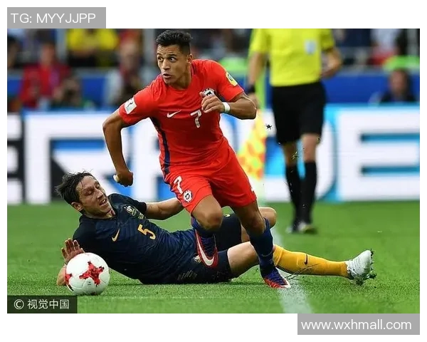 智利与澳大利亚最新对决分析及比赛预测全解析